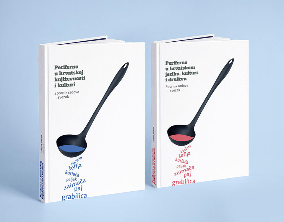 Zbornici radova perifernosti u Hrvatskoj
